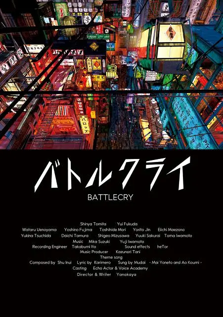 色呦呦在线