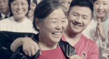 好模式2